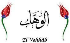 el vehhab ismi