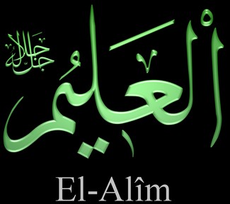 El-Alim isminin anlamı