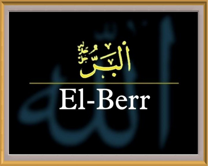 El-Berr