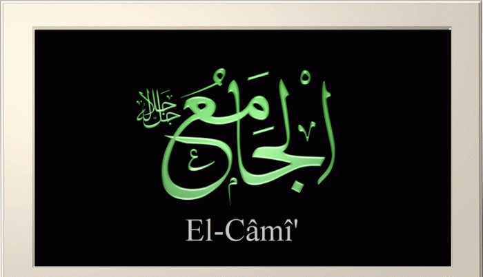 El-Câmi