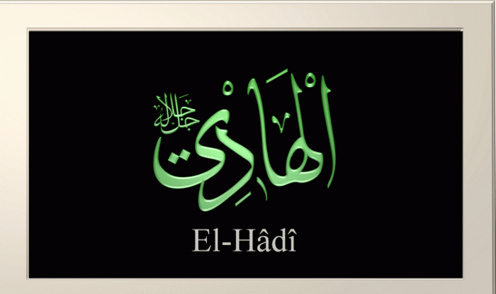El-Hadi
