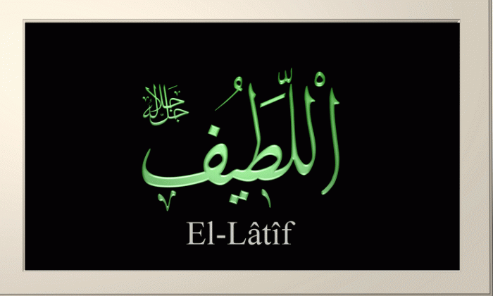 El-Lâtîf