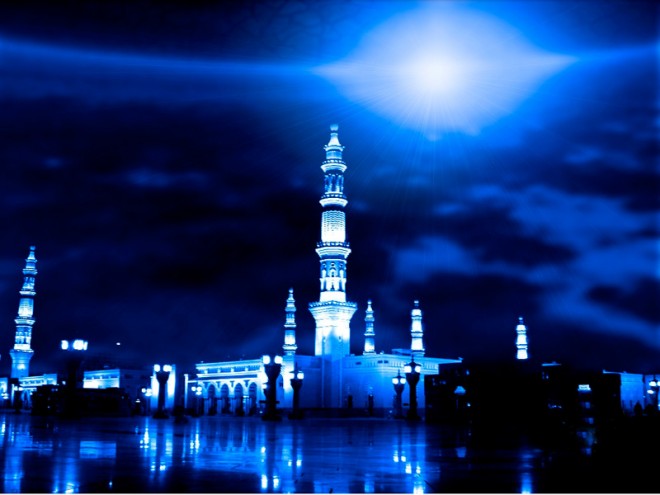 Ramazan Ay’ının Fazileti