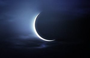 hilal-gorununce-okunan-dua