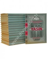 mevlüt-hediyelikleri