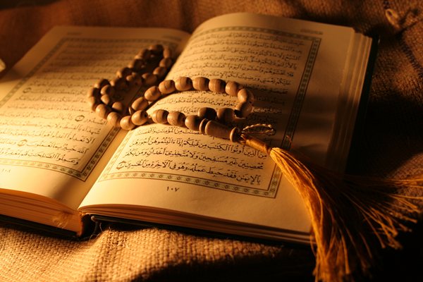 Kur'an Okumanın Sünnetleri