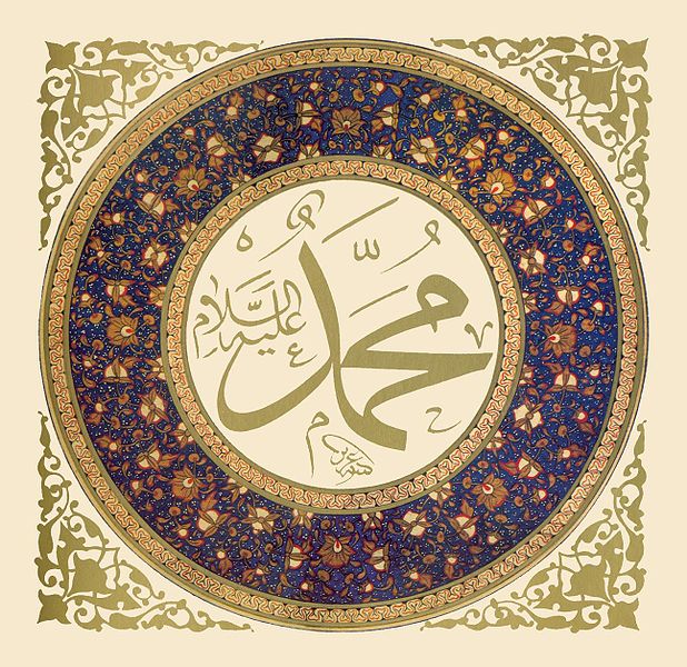 hz-salih-peygamber-kavmini-dogru-yola-cagriyor