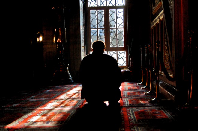 İş Yerlerinde Namaz Kılamayanlar, Namazlarını Daha Sonra Nasıl Kılmalıdır ?