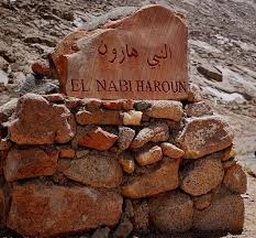 harun-a-s