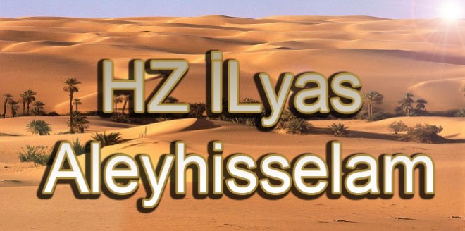 ilyas-aleyhisselamin-peygamberligi
