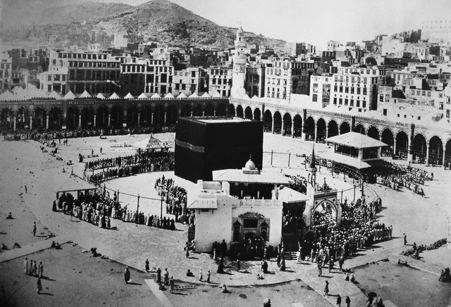 Kaaba and Great Mosque