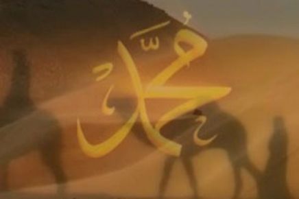 umeyye-bin-halefin-ve-oglunun-oldurulmesi