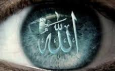 allahi-nicin-goremeyiz