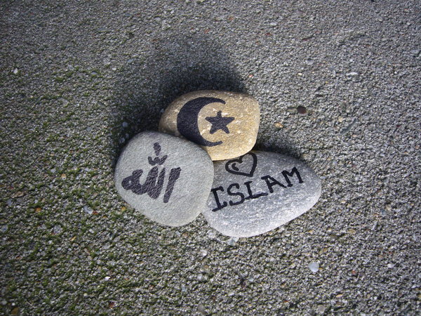 islam-dini-nedir