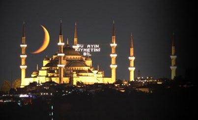 ramazan-i-serif-ayinda-kilinacak-nafile-namazlar
