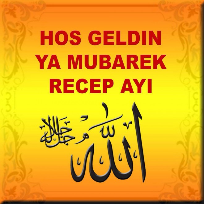recebi-serif-ayinin-fazileti